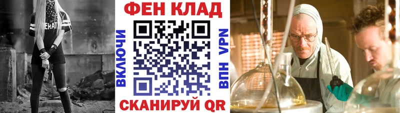 Купить  Лысьва  АМФЕТАМИН 97% 