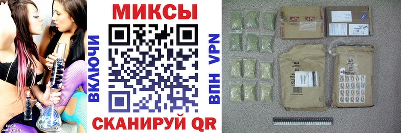 БУТИРАТ GHB Лысьва