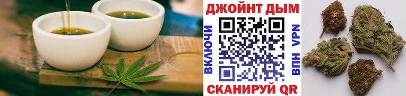 Canna-Cookies конопля  Купить где  Лысьва 