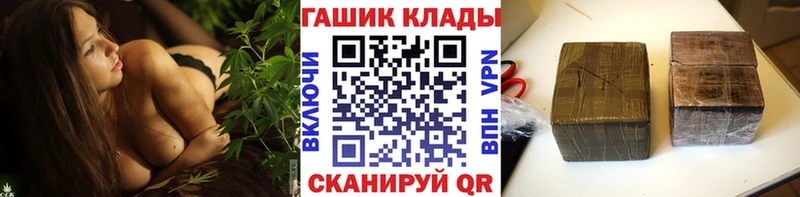 ГАШИШ ice o lator  Купить где  Лысьва 