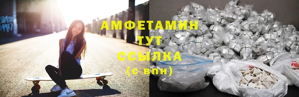 MESCALINE Дмитров