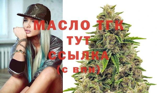 первитин Дмитриев