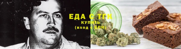 MESCALINE Дмитров