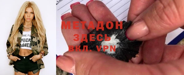 прущий лед Дмитровск