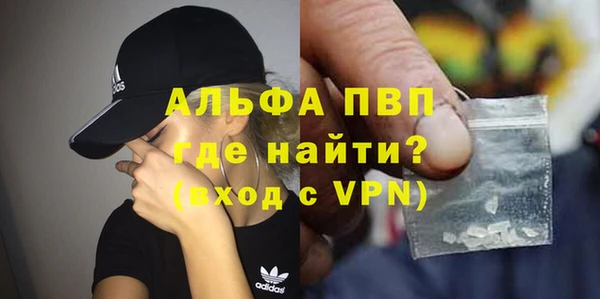 первитин Дмитриев
