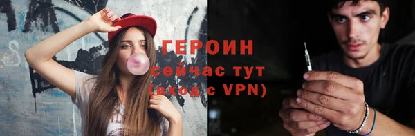 первитин Дмитриев