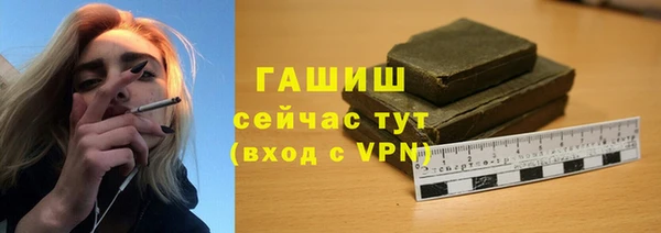 прущий лед Дмитровск