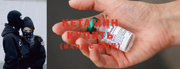 MESCALINE Дмитров