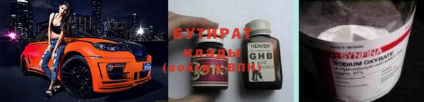 первитин Дмитриев
