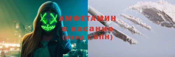 прущий лед Дмитровск