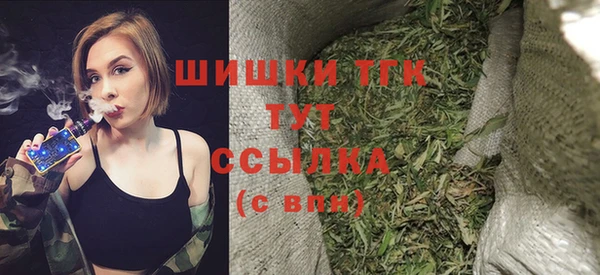 ГАЛЛЮЦИНОГЕННЫЕ ГРИБЫ Елизово