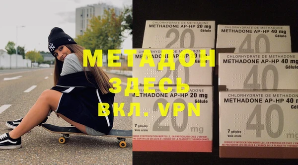 первитин Дмитриев