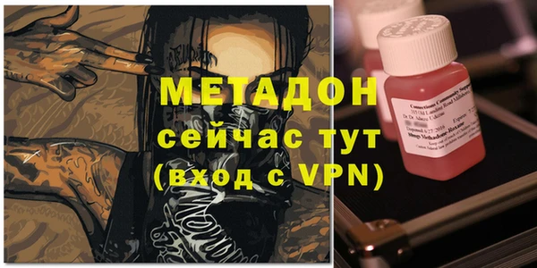 первитин Дмитриев