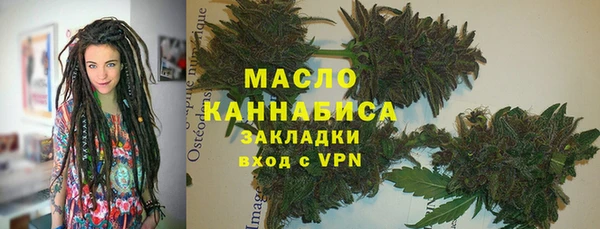 MESCALINE Дмитров