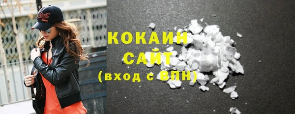 MESCALINE Дмитров