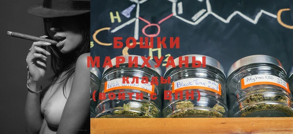 MESCALINE Дмитров