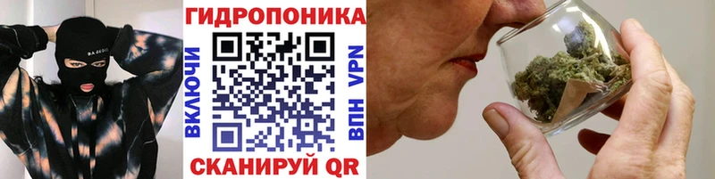 Бошки Шишки White Widow Лысьва